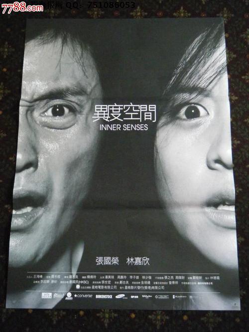 哪里可以办日本中国学园大学文凭毕业证